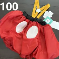 新品　ディズニー　ミッキー なりきりハーフパンツ　サスペンダー　コスプレ　仮装