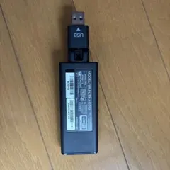 WLI UTX AG300