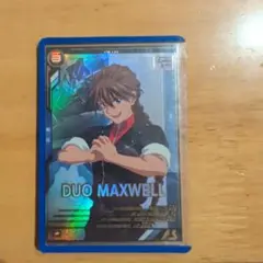 (期間限定価格) デュオ・マックスウェル Pレア アーセナルベース