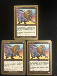 Item thumbnail for item 18c2d8fa-bebc-4011-9459-708f2b061b7e