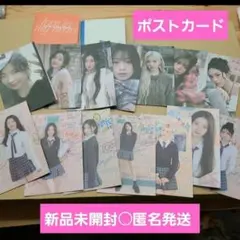 BABYMONSTER ポストカード POSTCARD ソウルコン グッズ