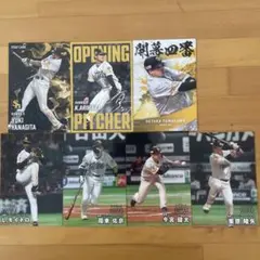 カルビープロ野球チップス2025第2弾 ソフトバンクホークス7枚セット
