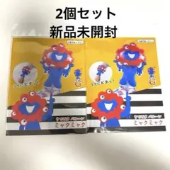 ぺっぺ様 リクエスト 2点 まとめ商品