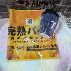 【新品】セブンイレブンハッピ くじ