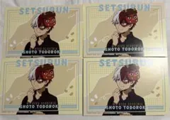 ヒロアカ 撒け！豆まき 轟焦凍 購入特典 ポストカード