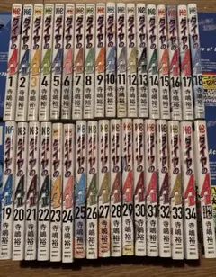 2025年最新】ダイヤのA 外伝の人気アイテム - メルカリ