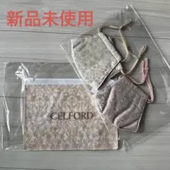 新品未使用★UVカット 接触冷感 セルフォード CELFORD マスクセットのサムネイル