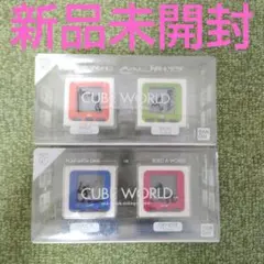 2025年最新】cube world キューブ・ワールドの人気アイテム