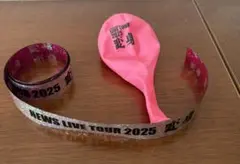 NEWS LIVE TOUR 2025 変身　福岡　風船　銀テ