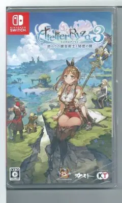 新品y Switch ライザのアトリエ3 終わりの錬金術士と秘密の鍵