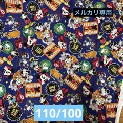 ディズニーキャラクター綿生地 ネイビー