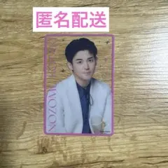 WESTA！ 男前カード 小瀧望
