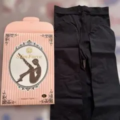 2025年最新】スリムフォースの人気アイテム - メルカリ