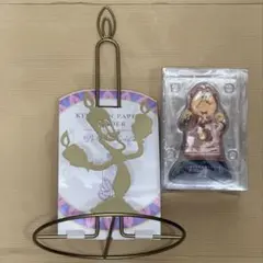 美女と野獣　キッチンペーパーホルダー　キッチンタイマー