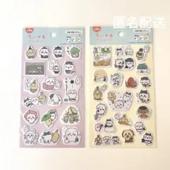 ちいかわ ぷくっとシール2 シール キャンドゥ うさぎ ハチワレ セリア