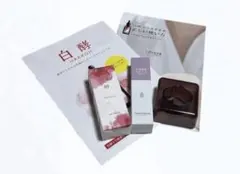 5本　白酵ナイアシンデュオ　NA美容液 在庫ラスト 白酵ナイアシンデュオ NA美容液 30ml - メルカリ