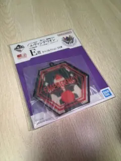 一番くじ エヴァンゲリオン E賞ラバーコレクション