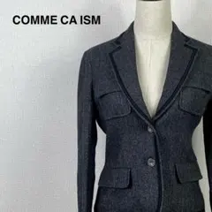 COMME CA ISM コムサイズム　ダークグレー ジャケット　ラメ加工