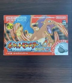ポケットモンスター トランプ ファイアレッド 劇場先行発売 中身