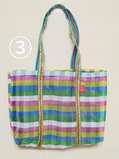 Item thumbnail for item 655e161a-570b-4359-b44d-1f52abb3382a