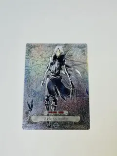 2026年最新】d.gray-man カード irの人気アイテム - メルカリ