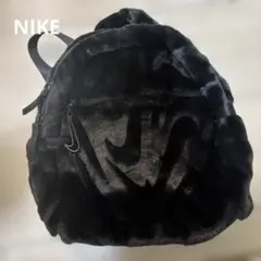 い様　Nike ブラック フェイクファー　ミニバックパック 6L