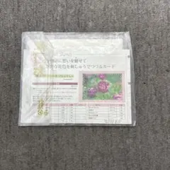 フェリシモ Couturier 刺しゅうでつづるカード　キット バラ物語
