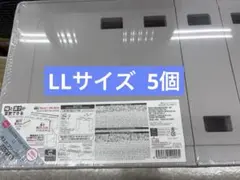 ダイソー　押入れフリーラック　LL 5このサムネイル