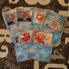 ポケカ 旧弾コイキング17枚デルタ種EBB レジェンドL1 DP2りゅうの
