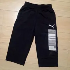 値下げ　PUMA　キッズパンツ【130】