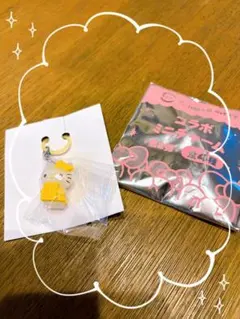 スシロー　キティちゃん　コラボミニチャーム　めじるし　たまご