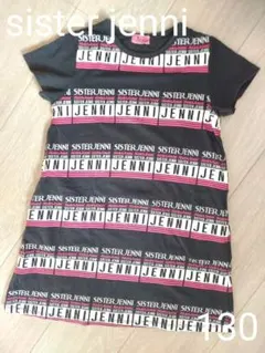 美品☆ジェニーjenni☆ポケット付きロゴ半袖ワンピース130ブラック