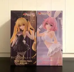 To LOVEる ダークネス BiCute Bunnies モモ 金色の闇