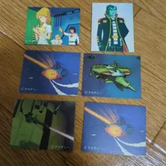 2025年最新】宇宙戦艦ヤマトカードの人気アイテム - メルカリ