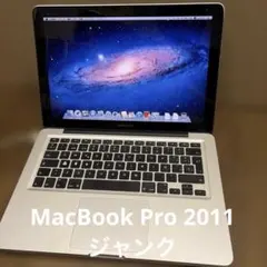 MacBookPro 13インチ 2011 HDDなしWin8.1付 ジャンク品 - メルカリ