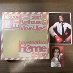 BOYNEXTDOOR ボネクド HOME:DELUXE リパケ イハン