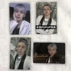 2026年最新】メンバー名：チェ・ヒョンソク カード K-POPの人気