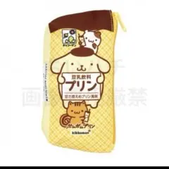 ★未使用★キッコーマン豆乳　豆乳ミニポーチ　4杯目　ポムポムプリン