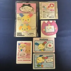 Suzume様専用です