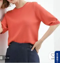 groveグローブ☆5分袖ニット