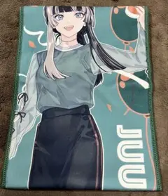 Item thumbnail for item 8272405a-62e3-492b-82c8-7f15aaae24c6