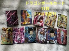 イタジャガ ドラゴンボール 2-26 CR.孫悟空 - メルカリ