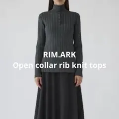 RIM.ARK Skipper knit PO スキッパーニットプルオーバー - メルカリ