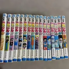 ついでにとんちんかん　ジャンプコミックス16冊セット（12.13巻無し）ヤケあり