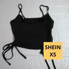 Item thumbnail for item 523b0fa0-85c7-4671-91a5-c2b916d71328