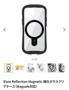 iface MagSynq reflection iPhone 13mini