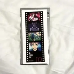 【匿名配送】ブルーロック展 糸師冴 トレーディングコマフィルム風ステッカー①