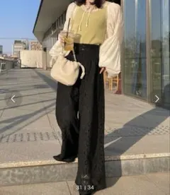 【hinari】フラワーレースタックパンツ