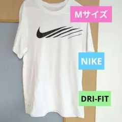 NIKEナイキ　半袖　DRI-FIT 　白　 Tシャツ 　Mレディース　ホワイト