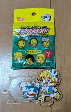鬼滅の刃 ひよこちゃん アクリルスタンド シークレット 我妻善逸